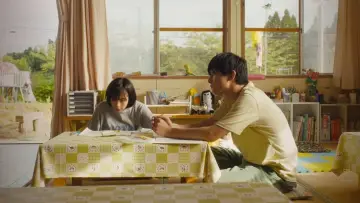Задник к фильму "青くて痛くて脆い" #422624