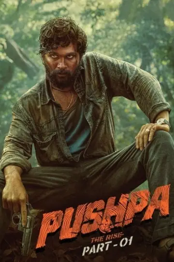 Постер к фильму "Пушпа" #853618