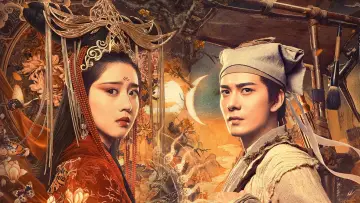 Задник к фильму "倩女幽魂：人间情" #1037227