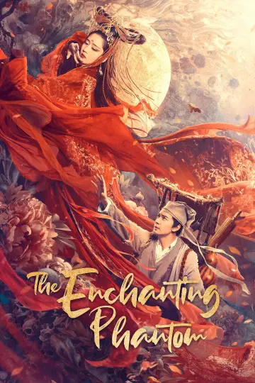 倩女幽魂：人间情 постер