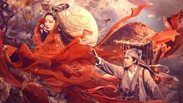 Задник к фильму "Китайская история призраков: Смертная любовь" #1649829
