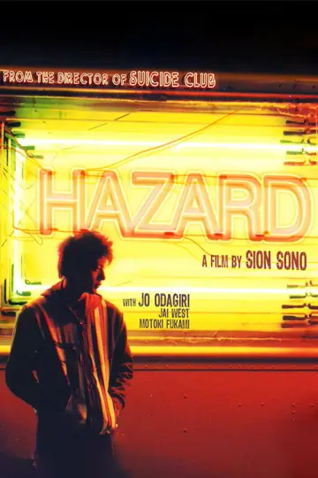 Постер к фильму "HAZARD" #1136502