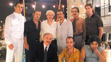 מתנה משמיים постер