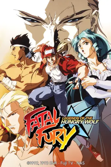 Постер к фильму "バトルファイターズ餓狼伝説" #1123979