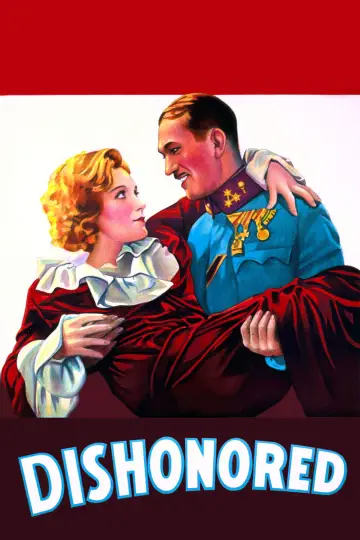 Постер к фильму "Обесчещенная" #707891