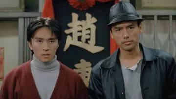 Задник к фильму "Кулак ярости – 1991" #391764