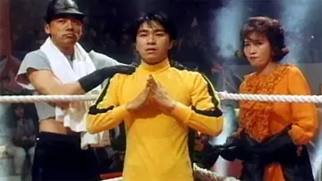 Задник к фильму "漫畫威龍" #1109488