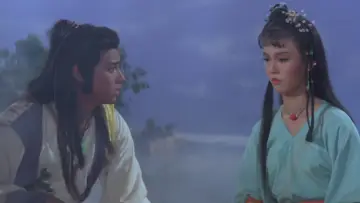 Задник к фильму "武林聖火令" #1634490