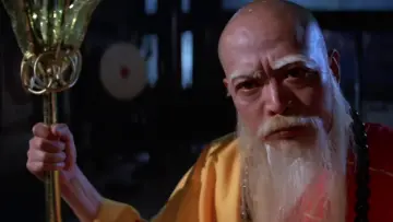 Задник к фильму "武林聖火令" #1634491