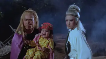 Задник к фильму "武林聖火令" #1634492