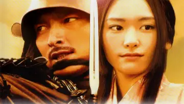 Задник к фильму "BALLAD 名もなき恋のうた" #1622381