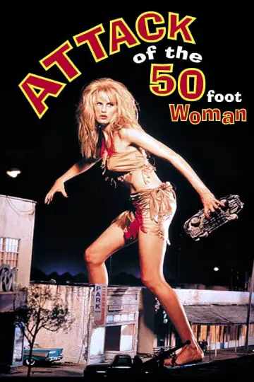 Постер к фильму "Атака 50-футовой женщины" #1869176