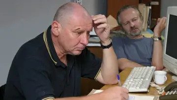Задник к фильму "Pitbull" #460585
