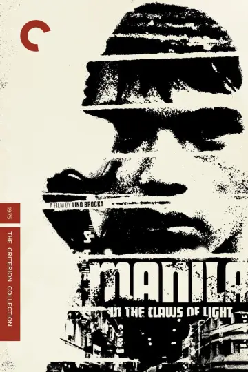 Постер к фильму "Манила в объятиях ночи" #1089910