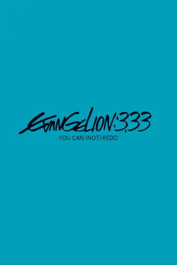 Постер к фильму "Евангелион 3.33: Ты (не) исправишь" #125368