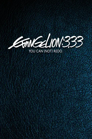 Постер к фильму "Евангелион 3.33: Ты (не) исправишь" #125371