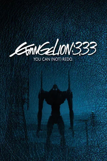 Постер к фильму "Евангелион 3.33: Ты (не) исправишь" #125372