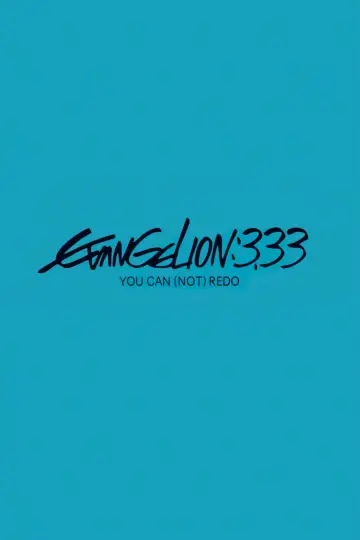 Постер к фильму "Евангелион 3.33: Ты (не) исправишь" #125375