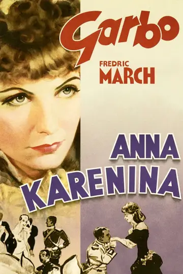 Постер к фильму "Анна Каренина" #1119881