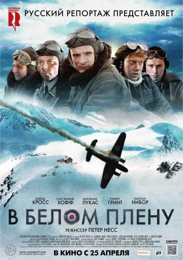 Постер к фильму "В белом плену" #141829