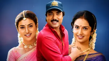 Задник к фильму "சந்தித்த வேளை" #1163074