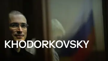 Задник к фильму "Ходорковский" #736013