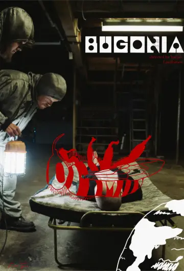 Постер к фильму "Бугония" #1197571