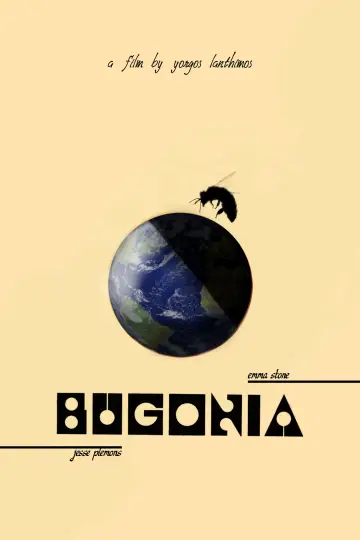 Постер к фильму "Бугония" #1197572