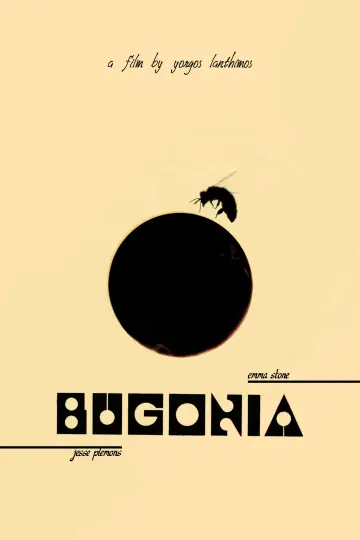 Постер к фильму "Бугония" #1197573