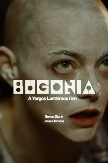 Постер к фильму "Бугония" #1215457