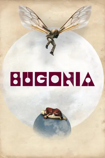 Постер к фильму "Бугония" #512056