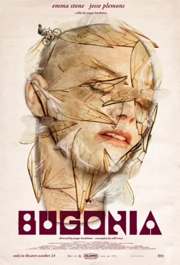 Постер к фильму "Бугония" #512066