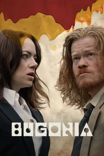 Постер к фильму "Бугония" #512117