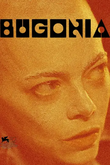 Постер к фильму "Бугония" #910338