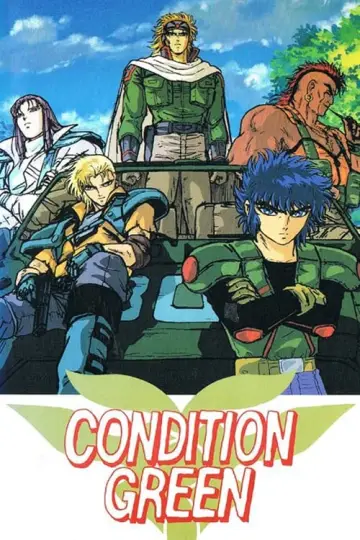 Постер к фильму "インフェリウス惑星戦史外伝 CONDITION GREEN" #498214