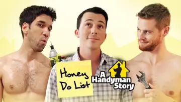 Задник к фильму "Honey Do List" #839101