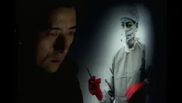 Задник к фильму "Another XX ダブルエックス 赤い殺人者" #1619823