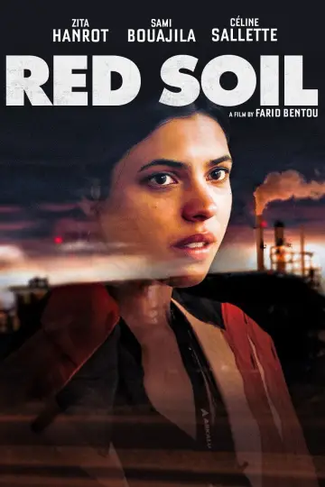 Постер к фильму "Rouge" #1129406