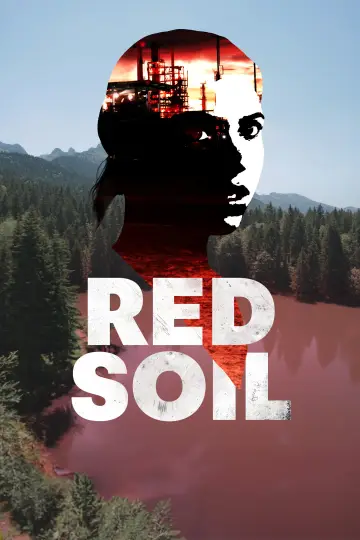 Постер к фильму "Rouge" #1129408