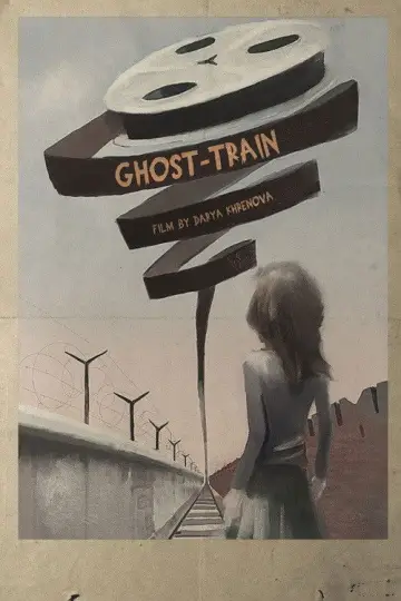 Постер к фильму "Ghost Train" #822302