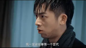 Задник к фильму "解梦" #1158825