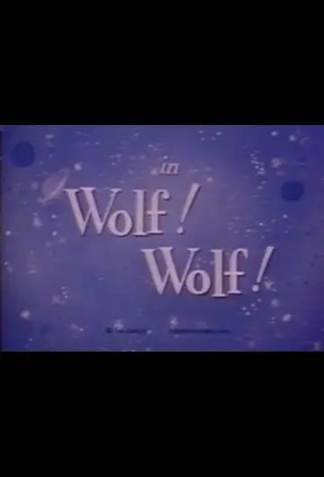 Постер к фильму "Mighty Mouse Wolf Wolf" #886326