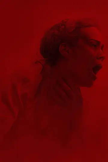 Постер к фильму "Задержи дыхание" #708145