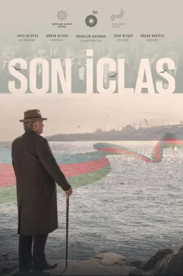 Постер к фильму "Son İclas" #965534
