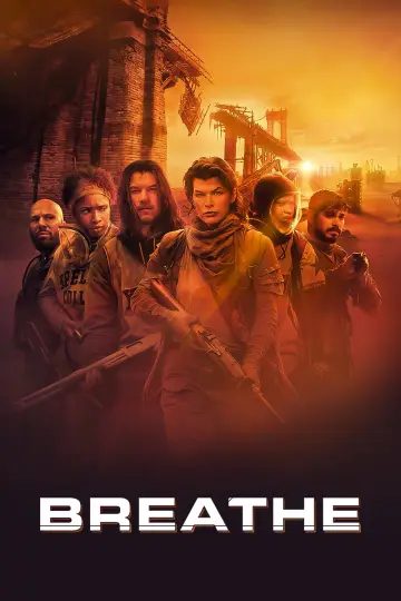 Постер к фильму "Дыши!" #607110