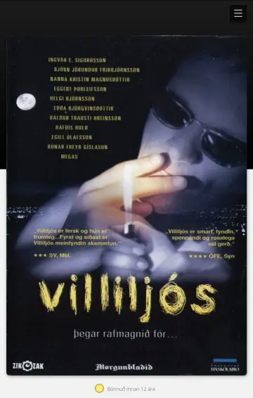 Villiljós постер