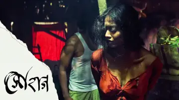 Задник к фильму "সোহাগ" #348389