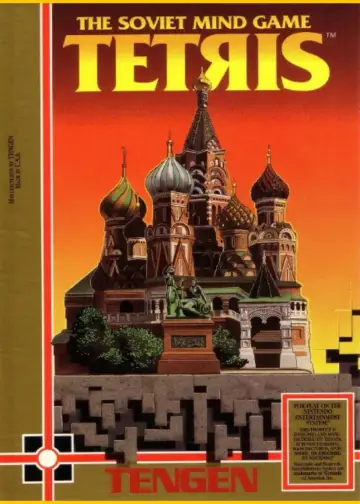 Постер к фильму "Тетрис" #1208241