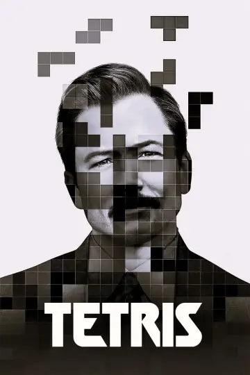 Постер к фильму "Тетрис" #444192