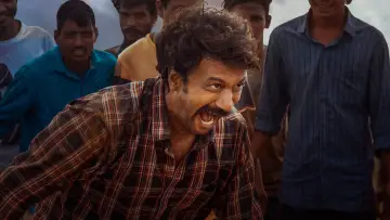 Задник к фильму "ఉమామహేశ్వర ఉగ్రరూపస్య" #1169648